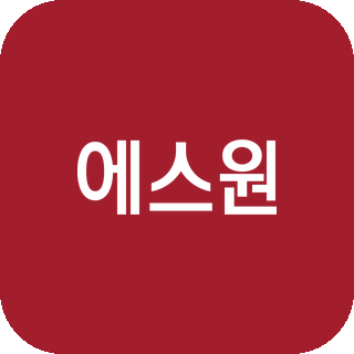 에스원